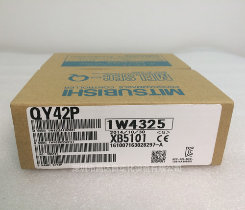 QY42P QY42P