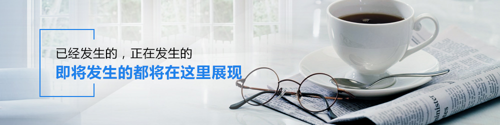 三菱PLC代理,三菱放大器,三菱控制器,三菱工控代理,三菱工控產品代理 三菱PLC代理,三菱放大器,三菱控制器,三菱工控代理,三菱工控產品代理