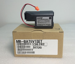 MR-BAT6V1SET MR-BAT6V1SET