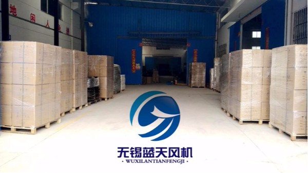 1000套FFU風(fēng)機(jī)鋁葉輪發(fā)貨中！感謝老板的信任與支持！