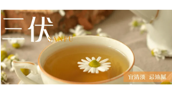 藍(lán)天風(fēng)機(jī)提醒大家注意防暑，多喝水哦！