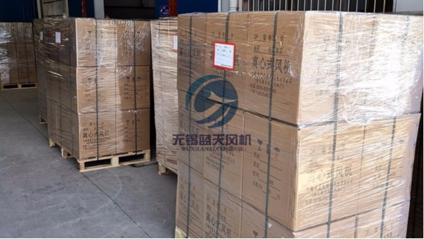 炎熱酷暑擋不住藍天人發(fā)貨的熱情??！