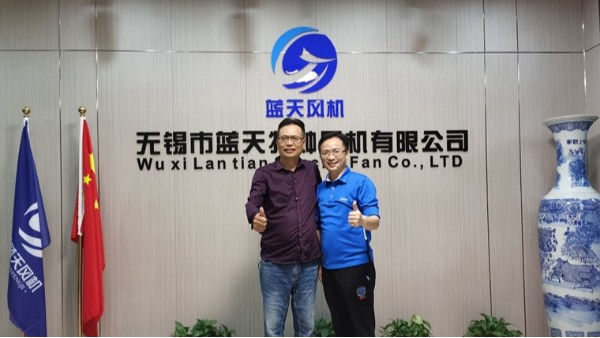 藍天風機熱烈歡迎科標集團（利人公司）領導來我公司考察指導