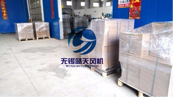 青島風(fēng)淋室風(fēng)機發(fā)貨中！