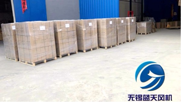 青島FFU鋁風(fēng)輪風(fēng)機(jī)發(fā)貨中。。。